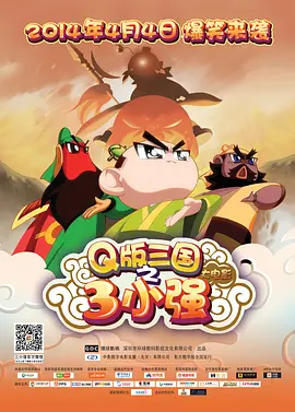 久久精品国产欧美成人